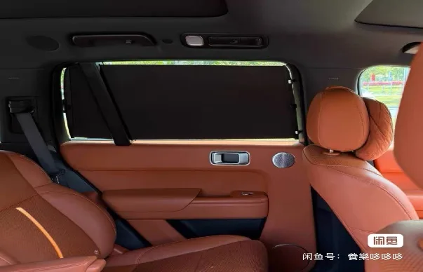 Roller sunroof shade deployed in a vehicle interior